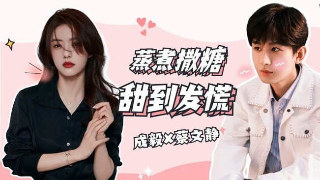 杨毅和董路这俩太有节目效果了