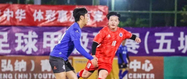 欧洲社区球队 VS 我国中甲：谁更强？