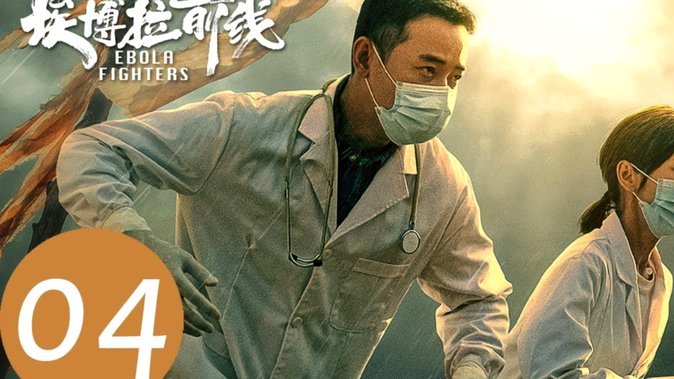 埃斯帕特主动归队迎战季前挑战获弗里克考察机遇