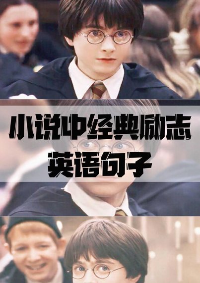 马丁：外界叫我马尔蒂尼？我一步步成长确实感受到很多爱