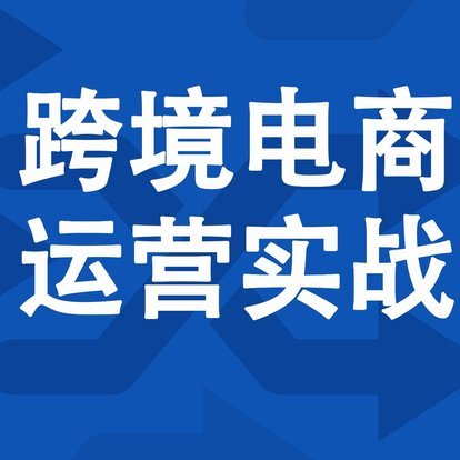 布莱顿豪砸5000万镑 锁定热刺新星