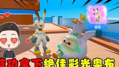 艾比布拉：天赋陨落的谜团