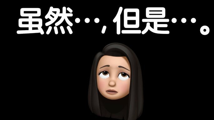 托利奇：中超每战惊险，险胜对手