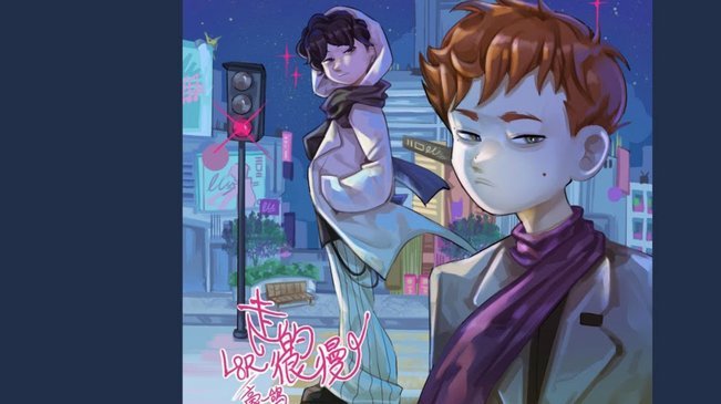 托利奇：中超每个对手都不是很轻易能赢下的，赢得很惊险