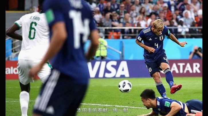 西班牙本届世界杯对手场均预期进球只有0.31，近60年来最低