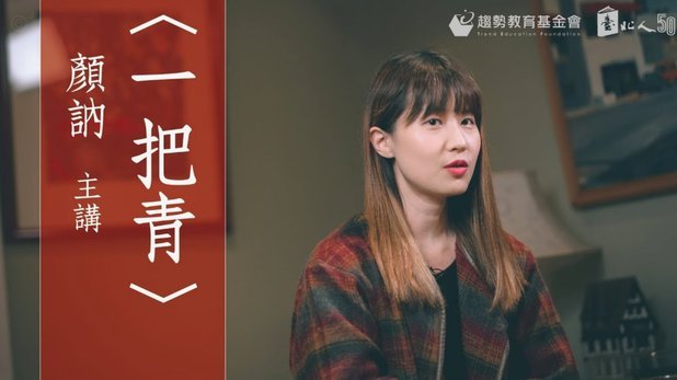 盲猜一把，明年中超6外援起步。