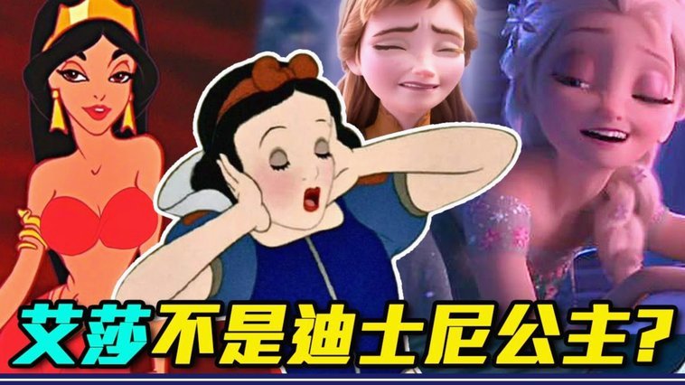 迪尼：哈兰德需时，英超传奇不在此
