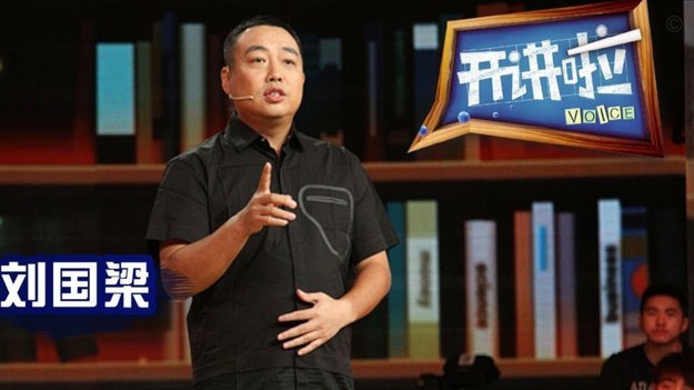 李新翔：失误后自责但