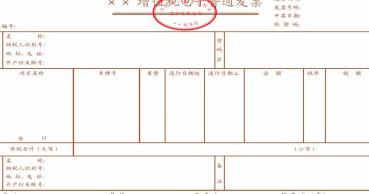 费内巴切跟队：热刺为里沙利松标价3000w欧，但他不想去土超84