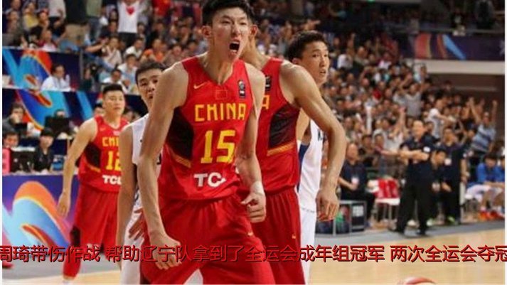 韩鹏“我先撤了”：不只是告别，更是一份沉淀与期许