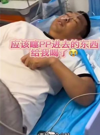徐亮选材争议：技术 vs 身体？