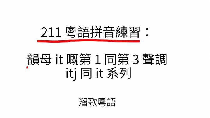 同为中国球员罕见的盘带大师，老二吕孟洋与张效瑞的技术水平谁高谁低？