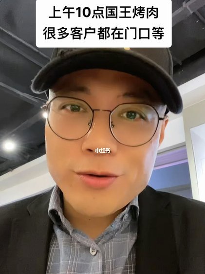 三日2034杯：世界波频现，精彩不断
