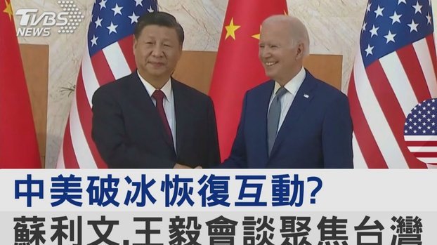 拜仁暂停引援，变‘卖人’求变
