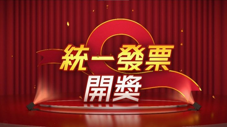 辽沈德比燃爆铁西 门票三分钟抢光票价创新高