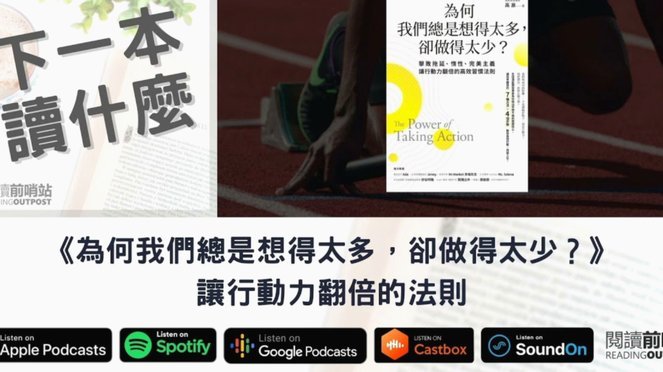 小邝的状态悄然褪色