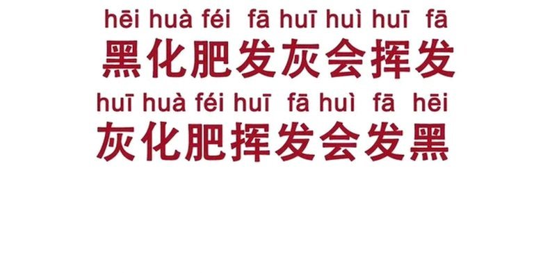 小邝这状态下滑太多了