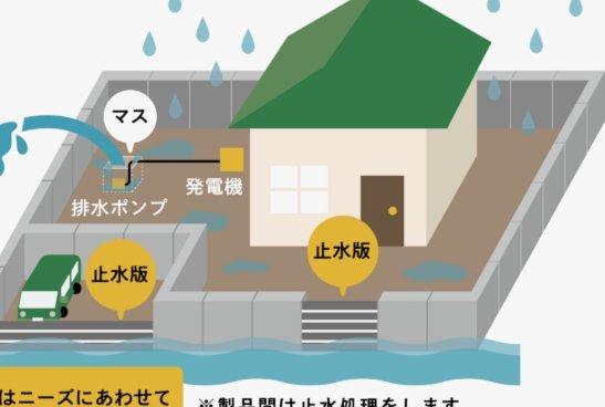姆巴耶倾向利物浦 勒沃库森报价引热议