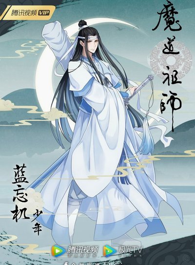 国少队的皮尔洛式节拍器