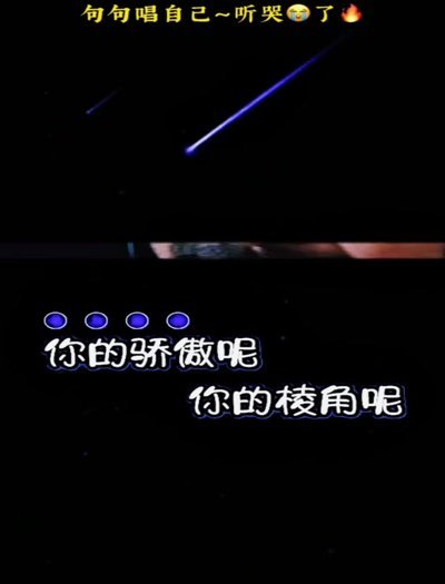 别以为发帖多就是对的，理性讨论需清醒