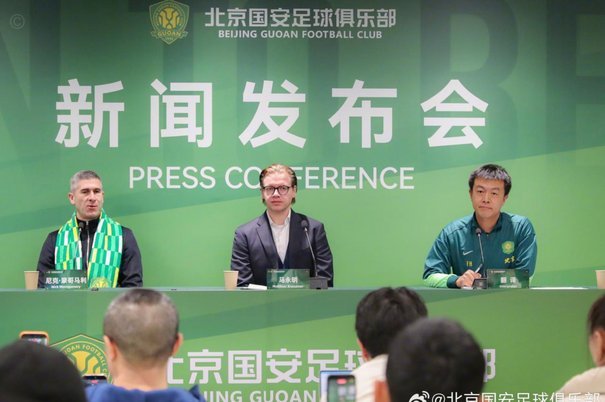 斯帕吉奇缺席国安赛前踩场 蒙哥马利：张稀哲恢复到80%-90%